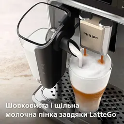 Кавомашина Philips LatteGo 4400 (EP4449/70) - мініатюра 7