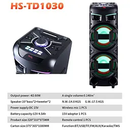 Професійна колонка Hansuo HS-TD1030 аудіосистема X2 Super Bass - мініатюра 6