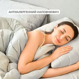 Ковдра Ideia Nordic Comfort літня 200х220 см сіра (8-34655*002) - мініатюра 5