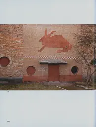 Чипси: Українські наївні мозаїки, 1950–90 - мініатюра 15