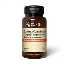 Гарцинія Комбінейшн (Комплекс з гарцинією) НСП, 100 капсул | Garcinia Combination NSP