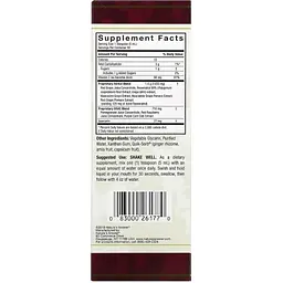 Ресвератрол Nature's Answer Resveratrol Reserve 150 мл - мініатюра 3