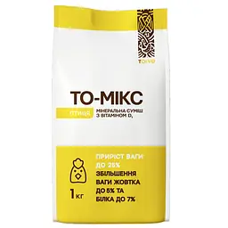 Премікс TOVIO ТО-МІКС Птиця 1 кг