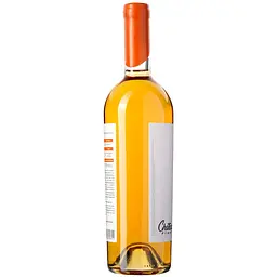 Вино Chateau Pinot Orange 2022 ординарне столове спеціального типу біле сухе 0.75 л - мініатюра 2