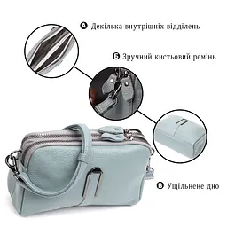 Жіноча повсякденна сумка на два відділення з натуральної шкіри Vintage 22280 блакитна - мініатюра 6
