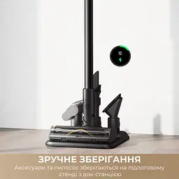 Бездротовий пилосос Dreame Z30 AquaCycle - мініатюра 5