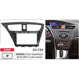Перехідна рамка Honda Civic Carav 22-754 - мініатюра 4
