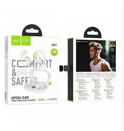 Навушники Hoco EA1 Spectrum true wireless BT headset бездротові до 10 годин сірі - мініатюра 2