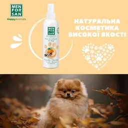 Одеколон Menforsan для собак з ароматом ванілі та апельсину 125 мл - мініатюра 2