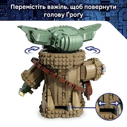 Конструктор LEGO Star Wars Ґроґу підмайстер Мандалорця V29 1200 деталей (75446) - мініатюра 11