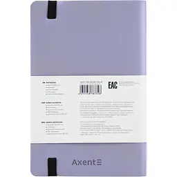 Книга записна Axent Partner Soft A5- в клітинку 96 аркушів срібляста (8206-34-A) - мініатюра 3