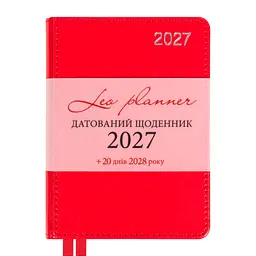 Щоденник діловий Leo Planner 2027 City А6 твердий червоний 352 сторінки (252762) - мініатюра 18