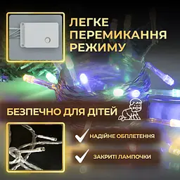 Гірлянда-нитка GarlandoPro 218 LED довжина 22 м прозора, мультиколор (W500LEDML) - мініатюра 5