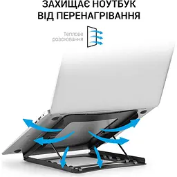 Підставка для ноутбука OfficePro LS325 [144399] - мініатюра 22