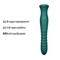 Смарт пульсатор-кролик з вібрацією Zalo Mose 2 Turquoise Green, підігрів до 42 °C, кристал Swarovski - мініатюра 10