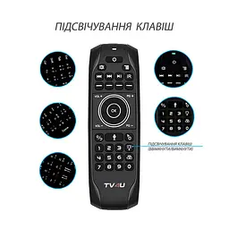 Пульт керування TV4U G7v PRO UKR з гіроскопом, клавіатурою і мікрофоном - мініатюра 5