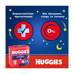 Підгузки Huggies Overnights Pants Трусики 6 15-25 кг 22 шт. (5029053581101) - мініатюра 2