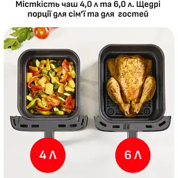Мультипіч Tefal Easy Fry Crispy Stack 2700 Вт чорна (EY7528E0) - мініатюра 11