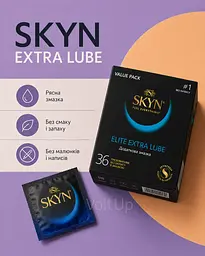 Презервативи Skyn Extra Lube 36 шт — безлатексні презервативи з поліізопрену та збільшеною кількістю змазки - мініатюра 2