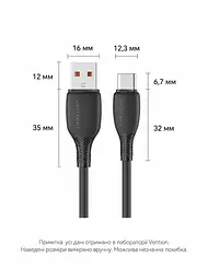 Кабель Vention CWBBG USB-A - USB-C 100 Вт 6 А 1,5 м чорний (CWBBG) - мініатюра 3