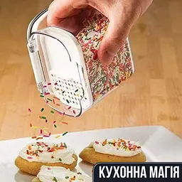 Набір герметичних контейнерів для зберігання + мірні ложки - мініатюра 4