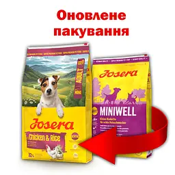 Сухий корм для собак Josera  Mini Adult with Chicken & Rice 10 кг - мініатюра 2