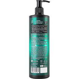 Шампунь O'Shy Intense Hyaluron & Protein 500 мл - мініатюра 2