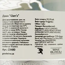 Джин Glen’s, 37,5%, 1 л - мініатюра 4