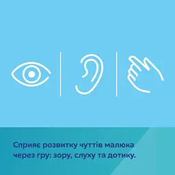 Килимок Canpol babies Fox розвиваючий (75/200) - мініатюра 8