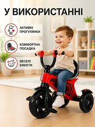 Дитячий триколісний велосипед з педалями, світлом і звуком до 30 кг червоний (49676151) - мініатюра 8