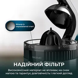 Соковитискач Cecotec Xqueeze RetroJuice 600 Steel - мініатюра 8