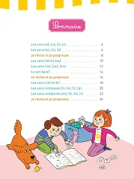 Je Lis Mes Premiers Mots avec Sami et Julie - мініатюра 3