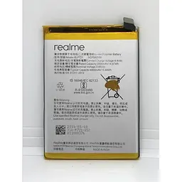 Аккумулятор оригінал Realme BLP721 Realme C2! - мініатюра 2
