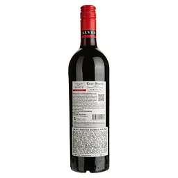 Вино Calvet Prestige Merlot Cabernet Sauvignon Bordeaux AOC червоне сухе 0.75 л - мініатюра 2