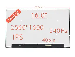 Матриця NE160QDM-NZ2 екран для ноутбука 16.0" IPS 240Hz 2560×1600 WQXGA, матова, 40pin, Slim, narrow border 350mm 500nit, 80/80/80/80, 1200:1