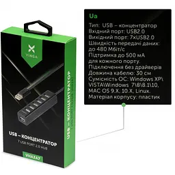 Концентратор Vinga USB2.0 to 7*USB2.0 HUB (VHA2A7) - мініатюра 4
