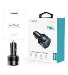 Автомобільний зарядний пристрій Choetech С0054 2xUSB-C+USB-A, 130 Вт, 5A, QC3.0/PD/PPS - мініатюра 9