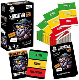 Гра настільна Vladi Toys розважальна Язикатий Бен VT5903-04 Різнокольоровий shop (4820234765843) - мініатюра 2