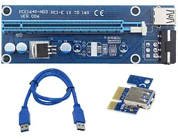 Райзер 006c (MOLEX) 006 Б/в