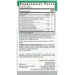 Суміш для щитовидної залози Nature's Answer Thyroid Blend 90 вегетаріанських капсул - мініатюра 3