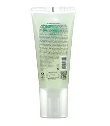Скраб для шкіри голови Aromatica, 165 мл (871277) - мініатюра 2