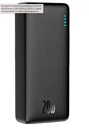 Портативна батарея Baseus Airpow 20000mAh 20W PD/3.0 QC/3.0 Black - мініатюра 2