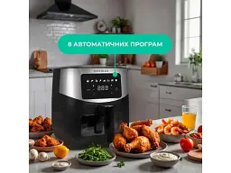 Мультипіч INTERLUX ILOC-6090 - мініатюра 4
