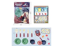 Ігровий набір кухонного посуду з навчальним планшетом My little chef (7708-5)
