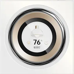 Розумний вимикач Aqara Touchscreen Dial V1 (DS-K01D) [128563] - мініатюра 2