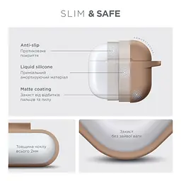 Силіконовий чохол для навушників Apple AirPods 4, Hang Case, пудровий, ультратонкий захисний кейс товщиною 2 мм, захист від подряпин, пилу та ударів, компактний, з карабіном для кріплення, ArmorStandart (ARM81291) - мініатюра 3