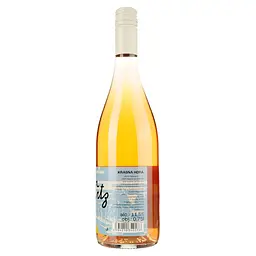 Вино Krasna hora Herr Gewurtz біле, сухе, 12%, 0,75 л - мініатюра 2