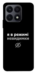 Чохол Demsky Режим невидимки для Huawei Honor X8a