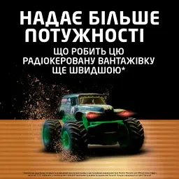 Батарейка Duracell Optimum AAA лужні 8 шт. в упаковці (5015602) - мініатюра 4