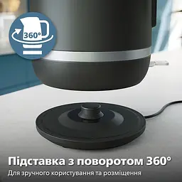 Електрочайник Philips HD9395/90 - мініатюра 2